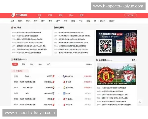 体育直播节目单:让每一次观赛成为热血时刻 体育直播节目单:让每一次观赛成为热血时刻